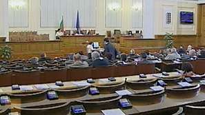 Задължителна застраховка за общински имоти