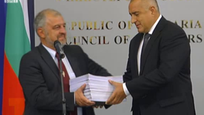 Пари за дистанционно обучение