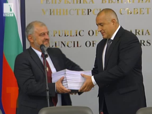 пари дистанционно обучение
