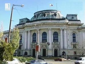 големият длъжник топлофикация