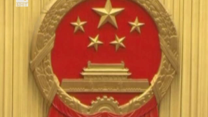 Реакциите на Китай и Израел