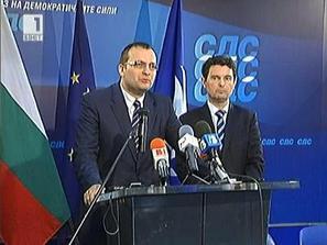бюджет 2013 задушава малкия средния бизнес