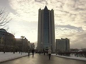 газпром цената газа