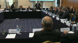 Конференция за проучванията за шистов газ у нас