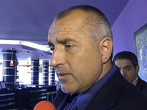 борисов приема президента еиб