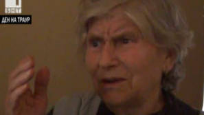 Нов вид измама в Сливен