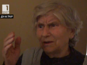 нов вид измама сливен