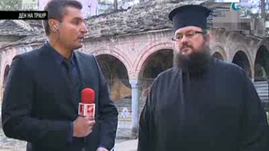 Троянският манастир готов да посрещне Патриарх Максим