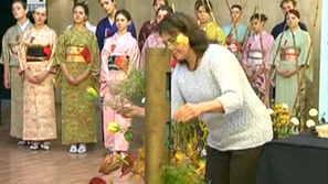 Демонстрация на чайна церемония в НДК