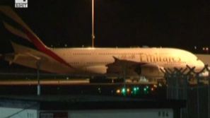 Аварийно кацане