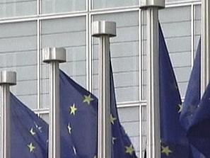 среща финансовите министри еврозоната