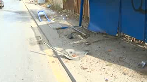 Двама пострадаха при катастрофа в София