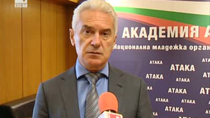 БСП и Атака за генерал Делов