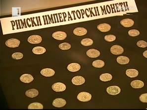 Нумизматични експонати на 4000 години в частна изложба
