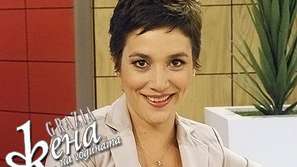 Гласувайте за Мария Андонова, номинирана за Жена на годината в категорията ТВ (Токшоу)