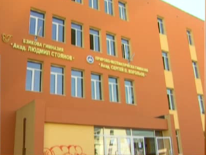 уволняват учителя философия росен ангелов