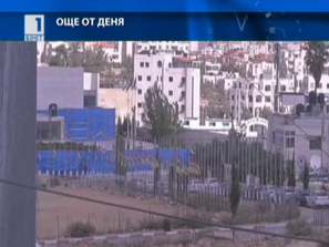 Хроника от света