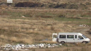 Незаконно сметище