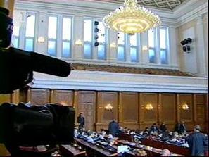 данък лихва мина бюджетната комисия
