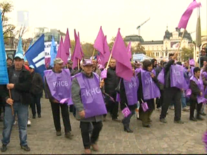 служители напоителни системи протестират