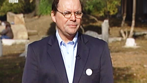 Регламент за раждането у дома