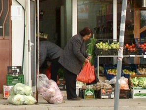 масови проверки такса торбичка