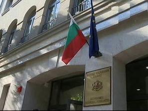 всс гласува оставката марковска