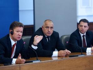 договорихме евтин газ русия