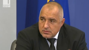 Политически реакции за провалената клетва