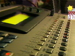 Днес е изслушването на кандидатите за членове на Националното бюро за контрол на СРС