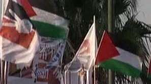 Палестина иска нов статут в ООН