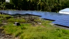 Зелена светлина: Слънчева автономия