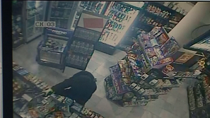 Въоръжени грабежи в Русе