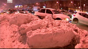 Зелена светлина: Магистрали на бъдещето