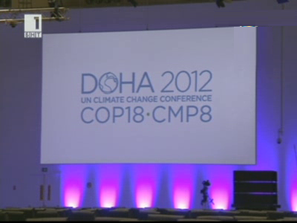 Зелена светлина на фокус: Протоколът Киото 2