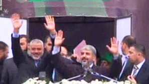 Хамас празнува 25 години