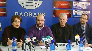 Надежда Нейнски ще преговаря със Синята коалиция за изборите