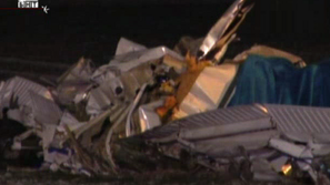 Самолетна катастрофа в Германия