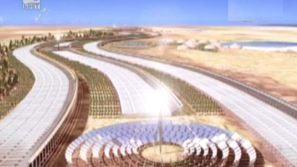 Зелена светлина на фокус: Катар