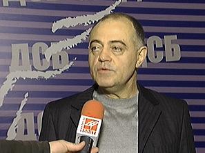 ДСБ иска единна държавна позиция за тероризма