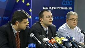 Продължава сагата около легитимността за лидер на СДС