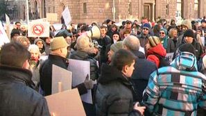 Протест на непушачите