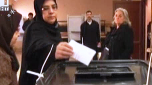 Египет с нова конституция