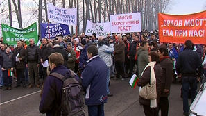 Банско протестира за втори кабинков лифт