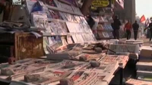 Мубарак остава в болница