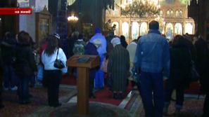 Богоявление е!