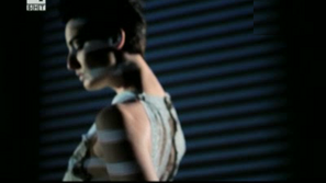 Зелена светлина: Дрехи - пречиствателни станции