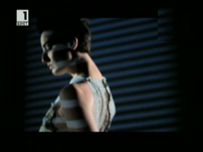 Зелена светлина: Дрехи - пречиствателни станции