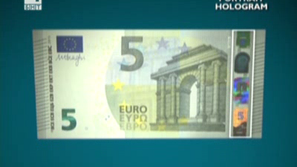 Нова евробанкнота от 5 евро