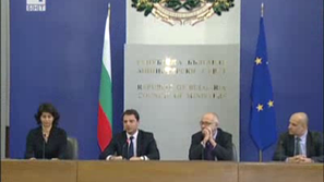 Подписаха договор за София тех парк